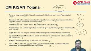 𝐋𝐚𝐭𝐞𝐬𝐭 𝐆𝐨𝐯𝐭 𝐒𝐜𝐡𝐞𝐦𝐞𝐬 𝐨𝐟 𝐎𝐝𝐢𝐬𝐡𝐚 𝐮𝐩𝐝𝐚𝐭𝐞𝐝