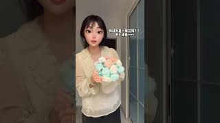 Download lagu 7695065575987111744 mp3