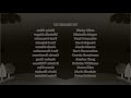 Daniel Tiger S Neighborhood End Credits In G Major 11