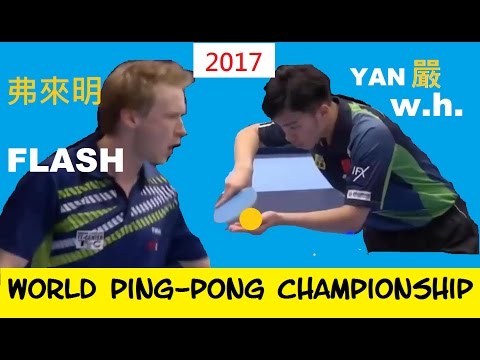 (PP 2017) World (砂板)Pingpong Championship Highlights, China Yan Wei-Hou enters