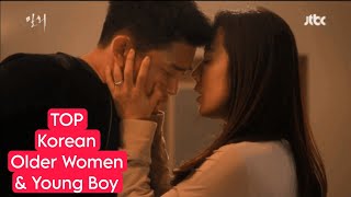Top 5 Hot Korean Movies Featuring Older Women & Younger Men Relationships