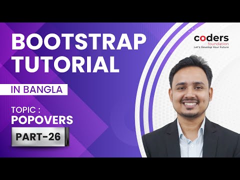 Bootstrap 4 [#26] Popovers