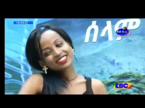 Best New Ethiopian Comedy of 2016