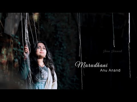 Anu Anand's Marudaani cover song |A.R. Rahman | Madhushree| Henry | Sakkarakatti |Sony Music|