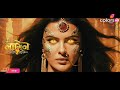 Naagin 7 Episode 1 Story Leaks Biggest Villain Ever New Naagin