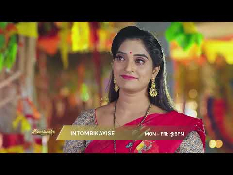 Zee Zonke: iNtombikayise | July