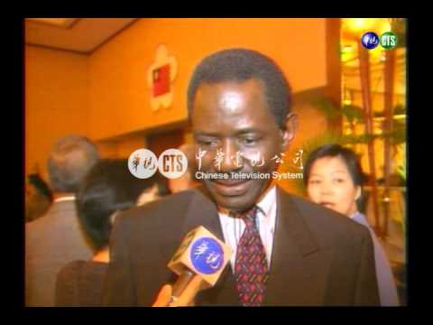 香港僑胞最後一次公開慶雙十