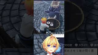 【#PokemonLegendZA #ポケモンZA】 スラローム 常連客 【Vtuber もちぴよ】