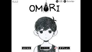 エネミーでいっぱいの奇妙な世界を冒険するだるま【OMORI】#1
