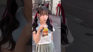 #可愛いくてごめん  コーヒー牛乳飲んだら、元気100倍チャージなり❣️の巻??