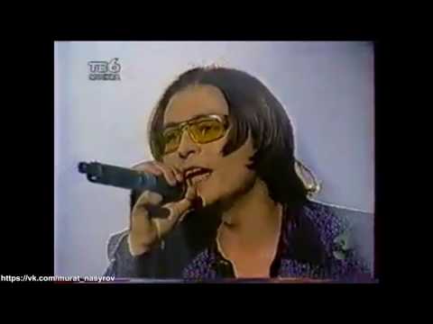 Мурат Насыров и Алёна Апина-"Две звезды"концерт 1998 года