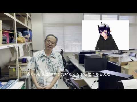 工学科 2024G11 教えてnaltoma先生!