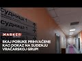 Poruke sa Skaj aplikacije prihvaćene kao dokaz na suđenju vračarskoj grupi