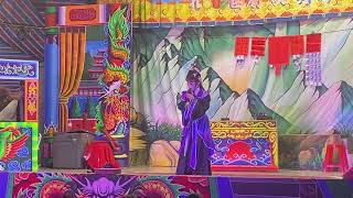 114.10.17. 鴻明歌劇團 九更天 12