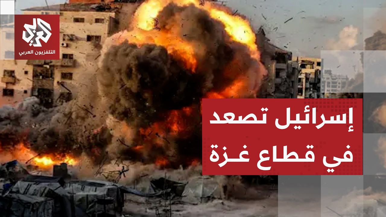 شهداء وجرحى جراء غارة إسرائيلية على نقطة أمنية في حي أنصار غربي مدينة غزة