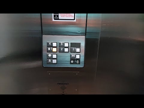 Unique Otis Hydraulic Elevator at The Imax at Colorado Center, Denver, CO