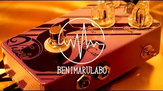 Video thumbnail for 【Vivie WildCat】音抜け抜群のローゲインOverDrive by benimaru
