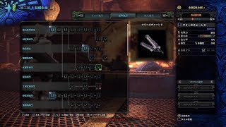 【MHW】ゆっくりハンティングライフ５【ゆっくり実況】