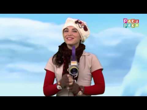 Animapaka I: Pingüino (Cap. 20) - Canal Pakapaka