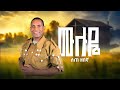SETE ZEBEGNA ሰጠ ዘበኛ Muluye ሙሉየ New Ethiopian Music 2025 Official Video 2025