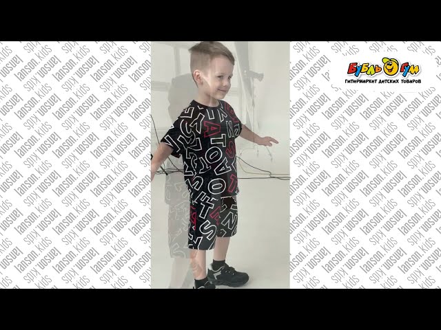 Шорты Lanson Kids принт красно-белые буквы черные - видео