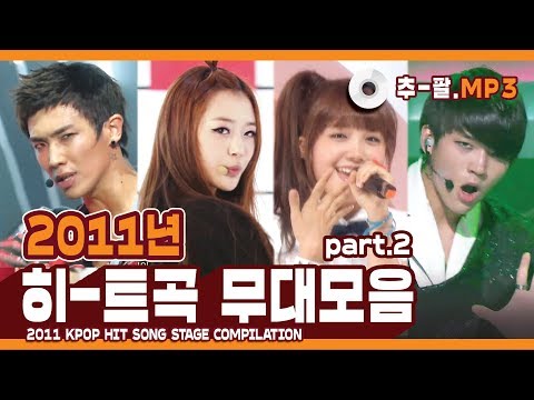 download lagu mp3 mp4 2011, download mp3 2011 free download, download mp3 2011