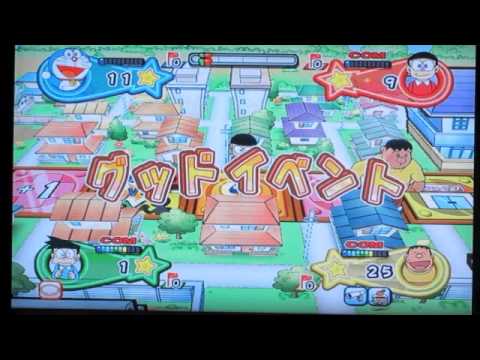 doraemon wii himitsu douguou ketteisen iso