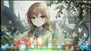 Fidan Huseynova - I Wanna Be Like You (nightcore version) - Azerbaijan [JESC 2018]