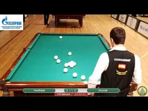 8 Чимбаев Ернар  KAZ -  ESP  Агузов Игорь