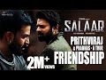 Unbreakable Bond Prithviraj Prabhas Reunite Salaar Movie Scene Hombale Films