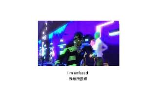 [中文翻譯] Lil Uzi Vert ft. The Weeknd - UnFazed