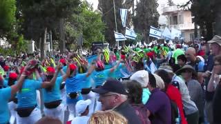 Israel Tour - Feast of Tabernacles 2016
