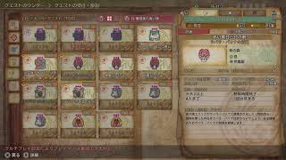 【MHW】狩猟解禁モンスターハンターワイルズ #1【PS5】