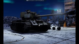 クリスマスイブのウォーサンダー