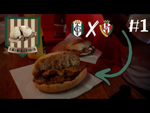 Liga Das Bifanas #1 - Palmelense FC