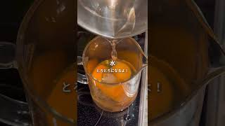 【自炊ダイエット】超簡単に痩せれる方法 #vlog #ルーティン #日常vlog #自分磨き