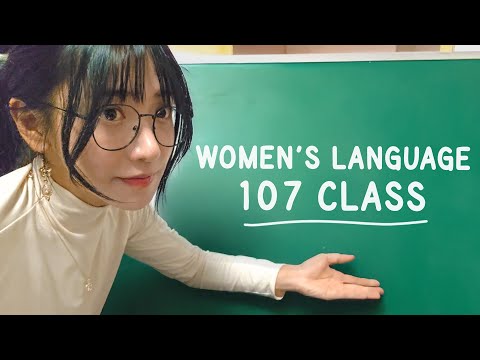 How to get a GIRLFRIEND