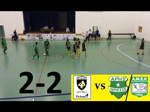 AEK Sotiras - Aris/AMEK 2-2 (27/11/2015)