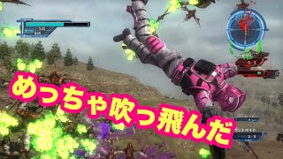【Switch2★地球防衛軍5】めっちゃ転がり落ちた！！！！