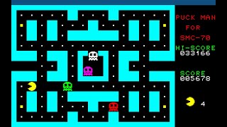 Sony SMC-777 Game: Puck Man (1983)