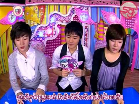[Thai Sub] 080125 SNSD SSGB EP52 - Tiffany & Eru (3/3)