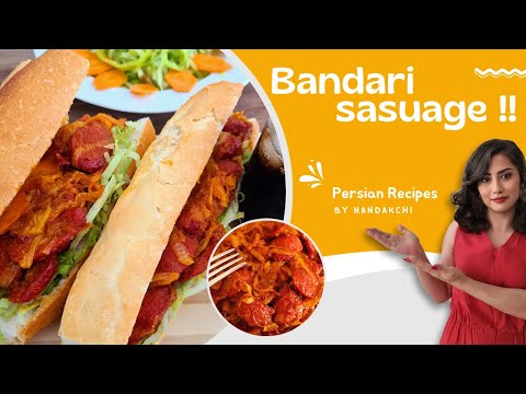 A most popular Iranian street food, called Sosis Bandari