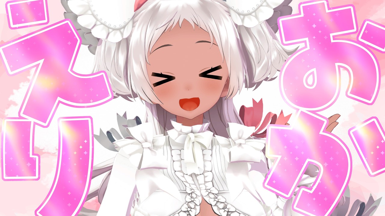【🔴雑談】おかえりなさい🌤 #vtuber 【猫吹ケムリ】