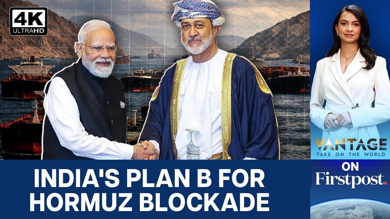 India-Oman Trade Pact Kicks In; Why Is It Important? | Vantage on Firstpost | 4K