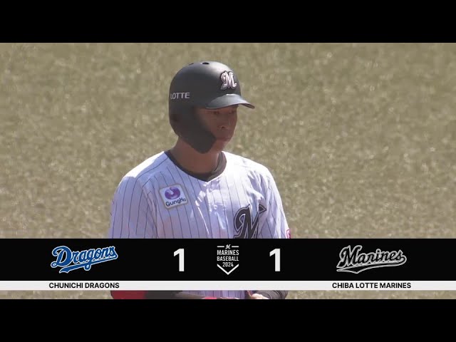 【2回裏】鋭く振り抜いた!! マリーンズ・上田希由翔 右中間へのタイムリー2ベースヒット!!  2024年6月16日 千葉ロッテマリーンズ 対 中日ドラゴンズ