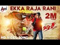 Jackie Ekka Raja Rani HD Video Song Puneeth Rajkumar Bhavana Menon Kailash Kher