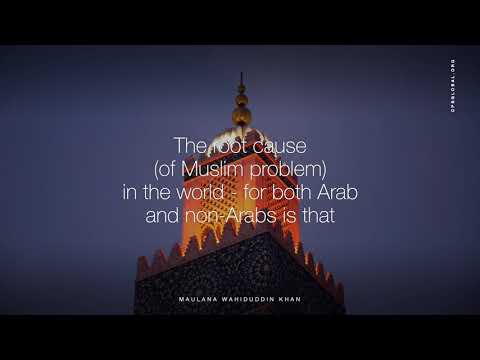 Quran: A Universal Message