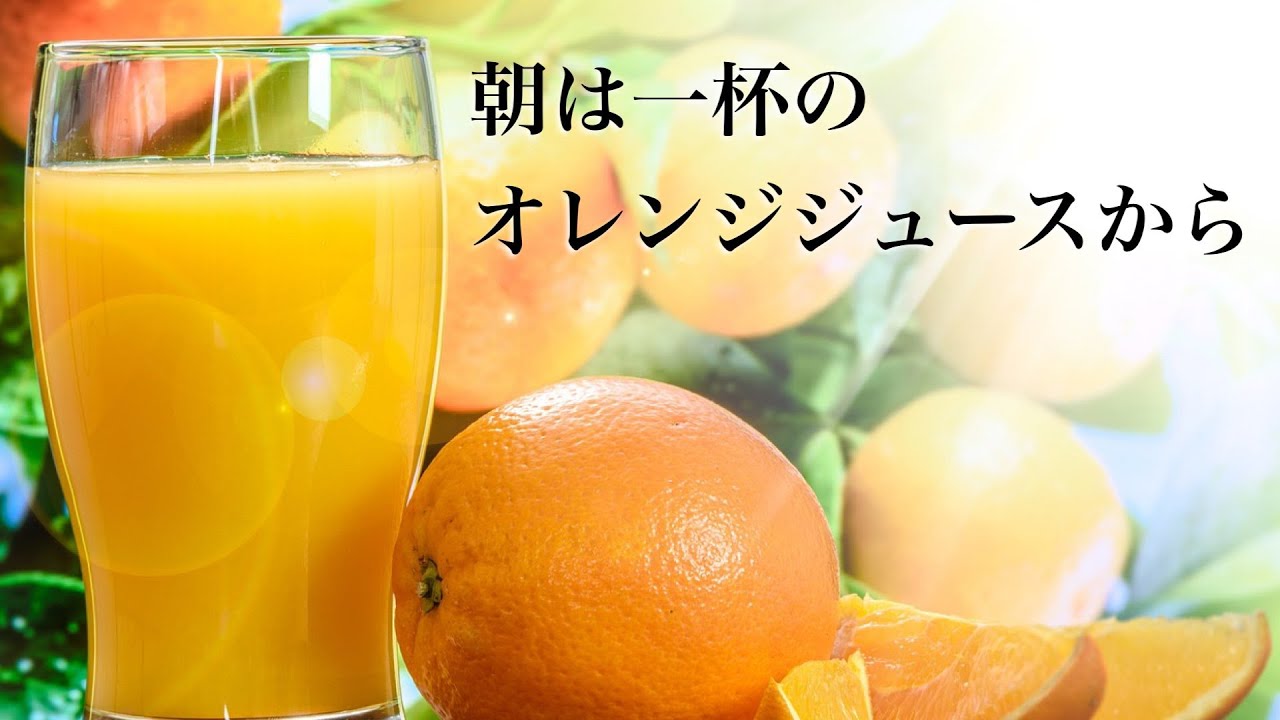 【原神】バブルオレンジを求めて【周央サンゴ】