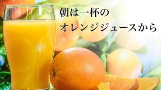 【原神】バブルオレンジを求めて【周央サンゴ】
