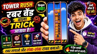 Paisa kamane wala app 2026 | NEW UPI MONEY EARNING APP | New Earning App Today thumbnail